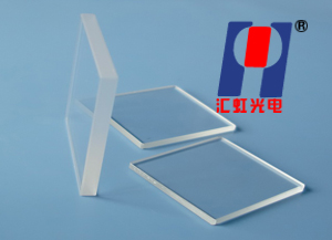 Resistance to high pressure glass